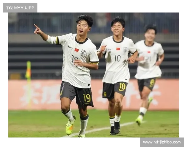 中国U16男足4比0胜孟加拉国，小组头名晋级决赛阶段