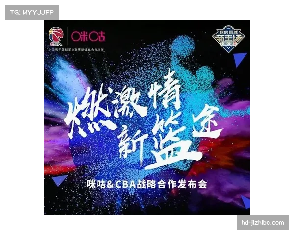 CBA引入AI战术分析系统，多队试用提升临场决策精准度（综合赛事趋势）